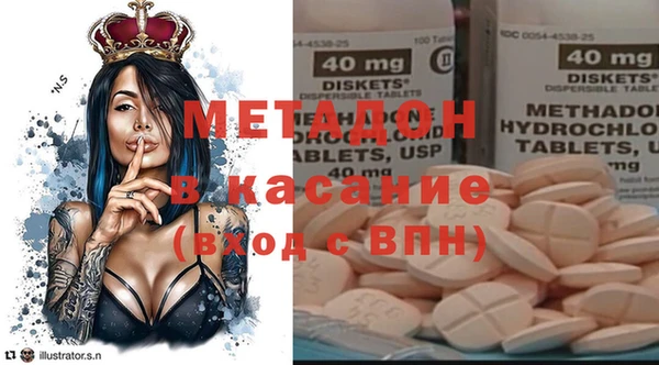 спиды Вяземский